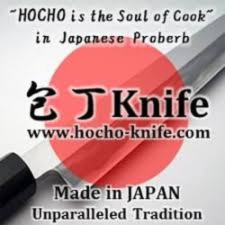 Hocho Knife Coupons and Promo Code